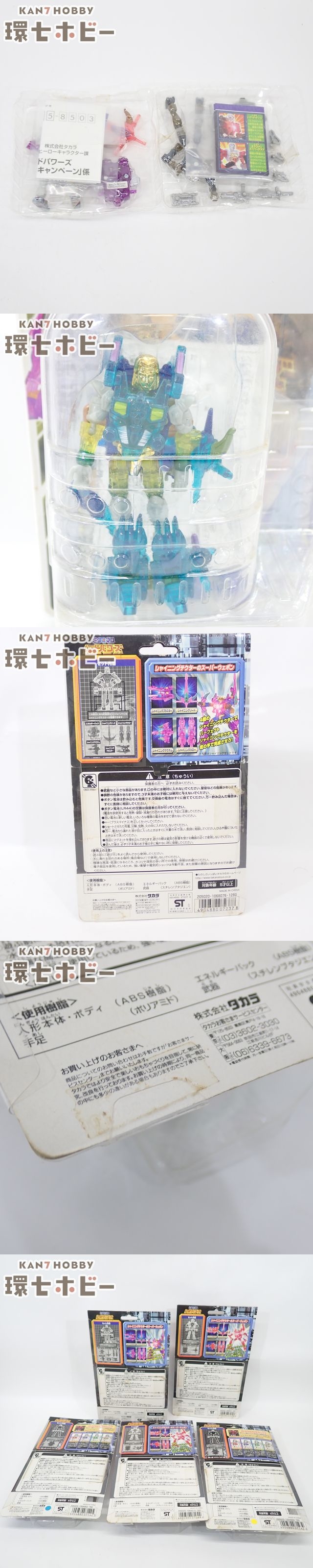 此商品圖像無法被轉載請進入原始網查看