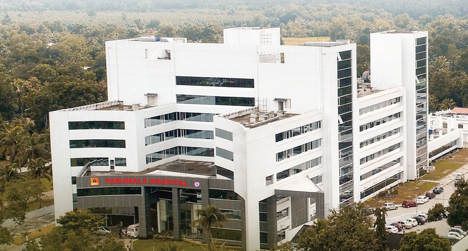 St.Gregorios College of Nursing, Pathanamthitta Image