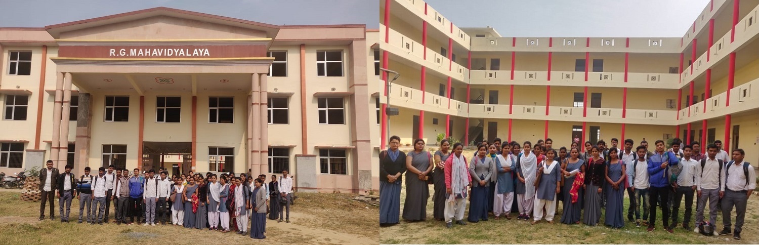 R.G. Mahavidyalaya, Kanpur Image