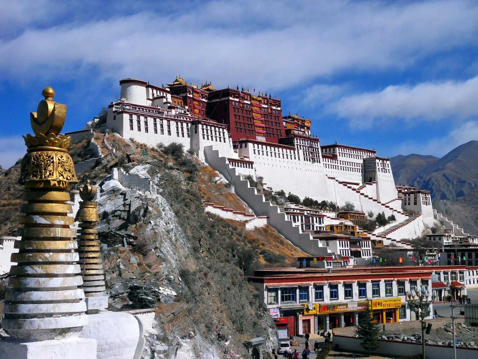 What's the capital city of Tibet