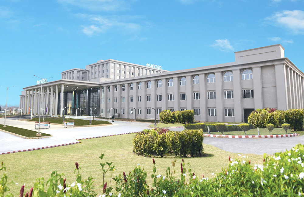 United University Image