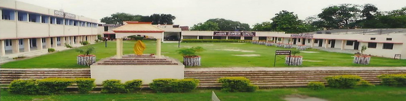 Rana Pratap Post Graduate College, Sultanpur Image