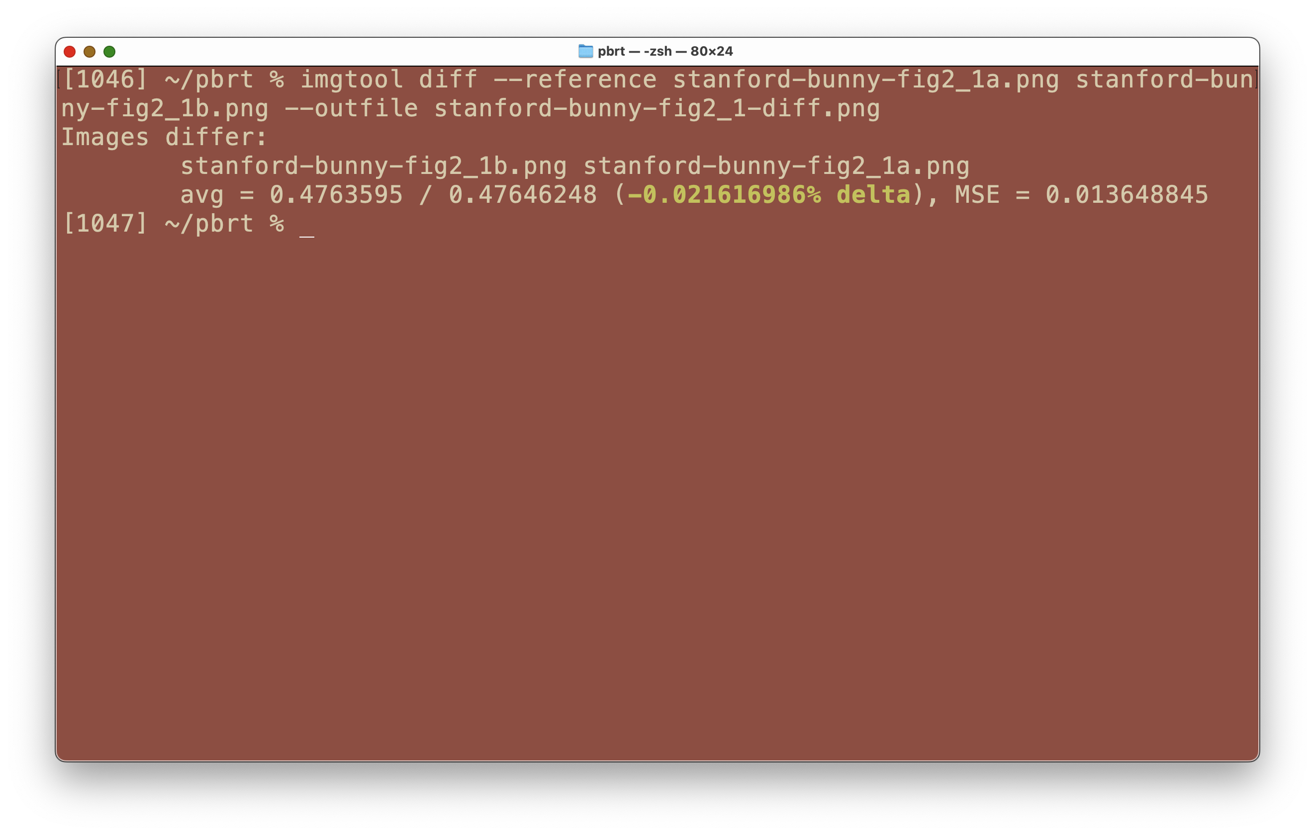 04 - zsh-imgtool-diff.png