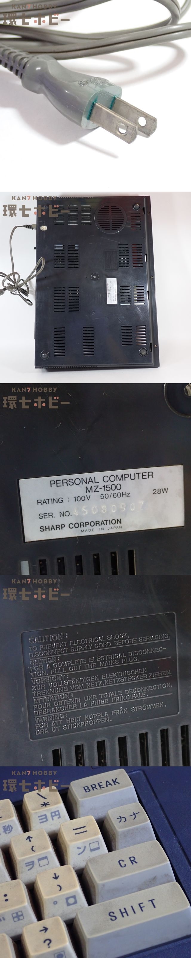 The