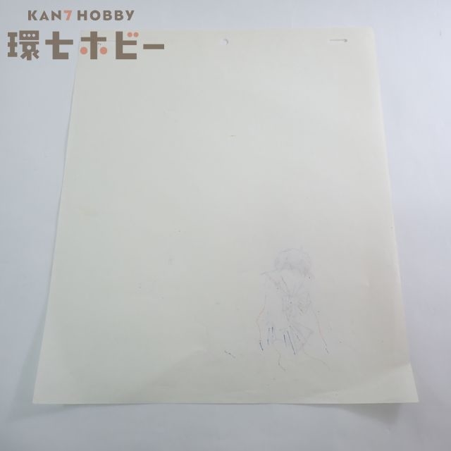 The