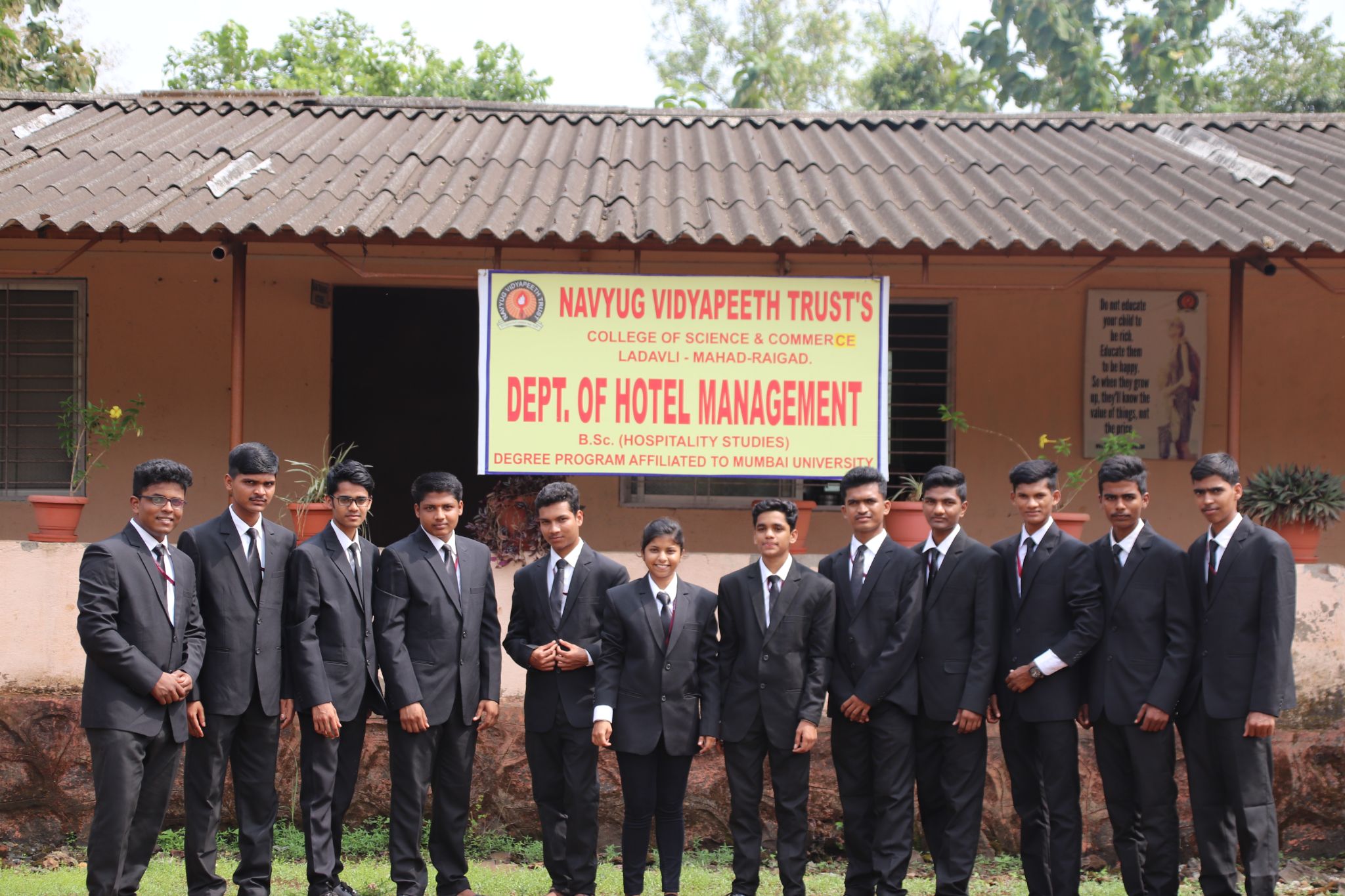 Navyug College of Hotel and Tourism Management, Mahad