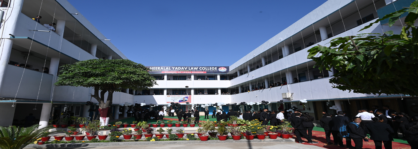 Heeralal Yadav Law College, Lucknow Image