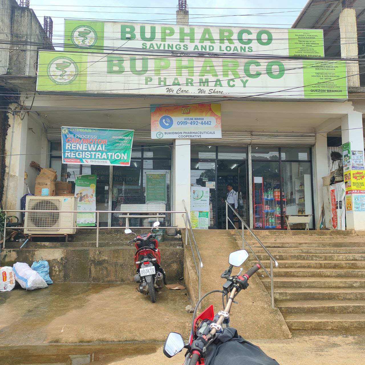 Aglayan Branch Photo 3