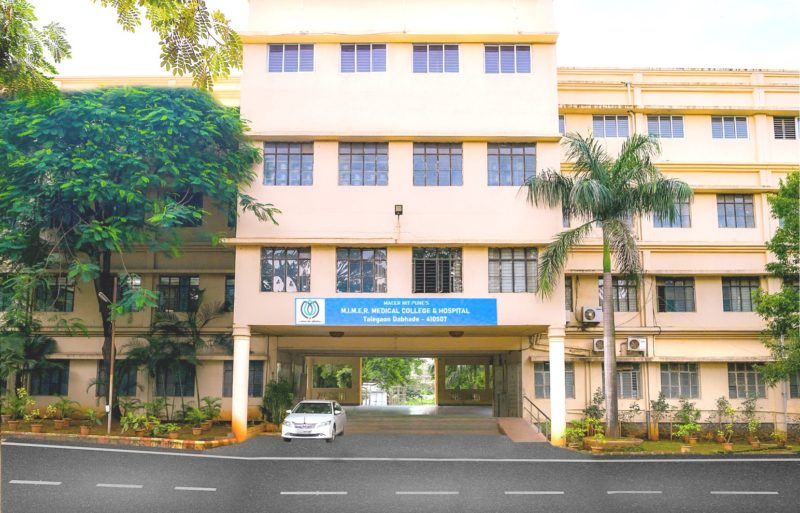 Maharashtra Institute of Medical Education and Research, Pune Image
