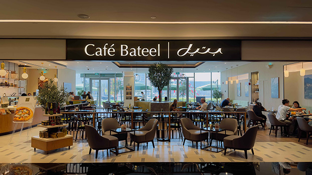 Bateel 