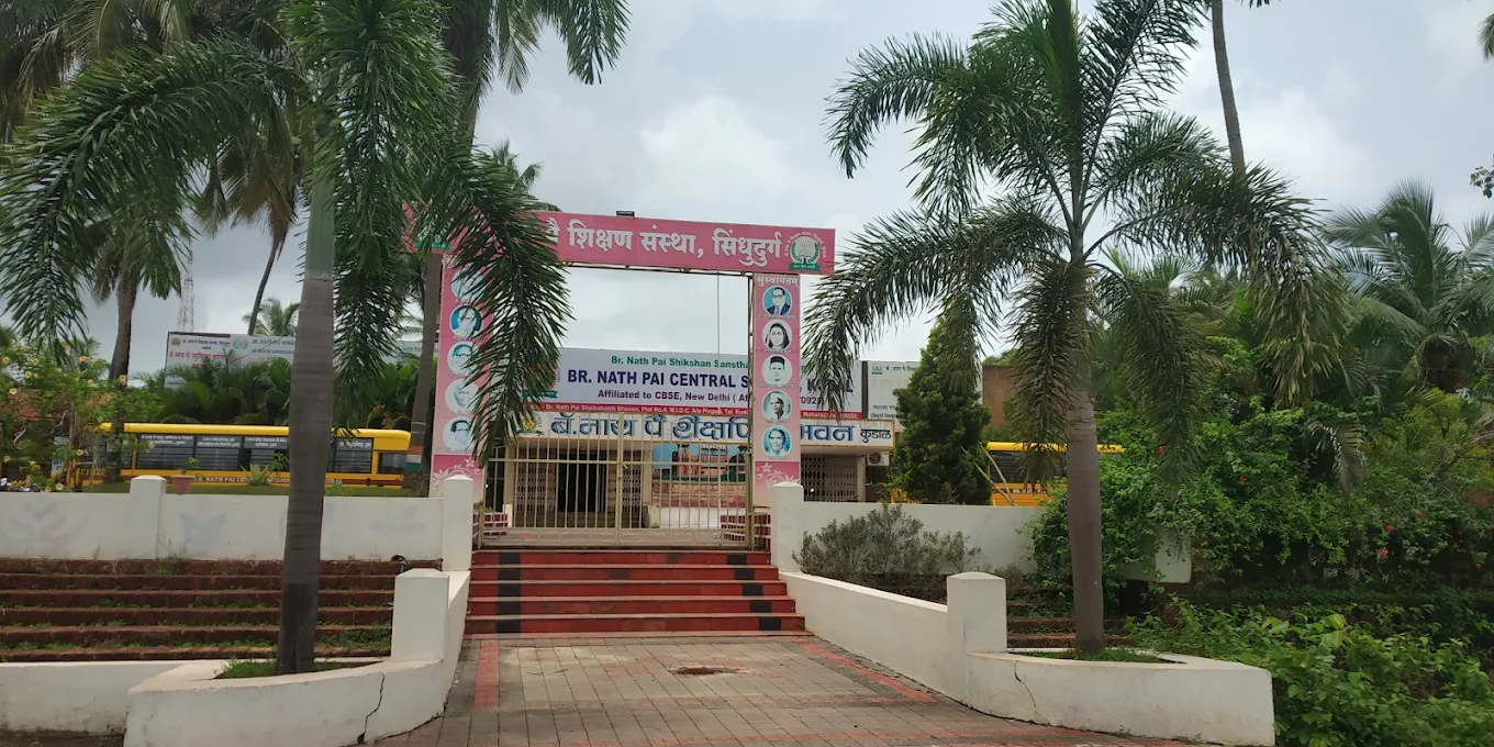 Br. Nath Pai College of Nursing, Sindhudurg Image