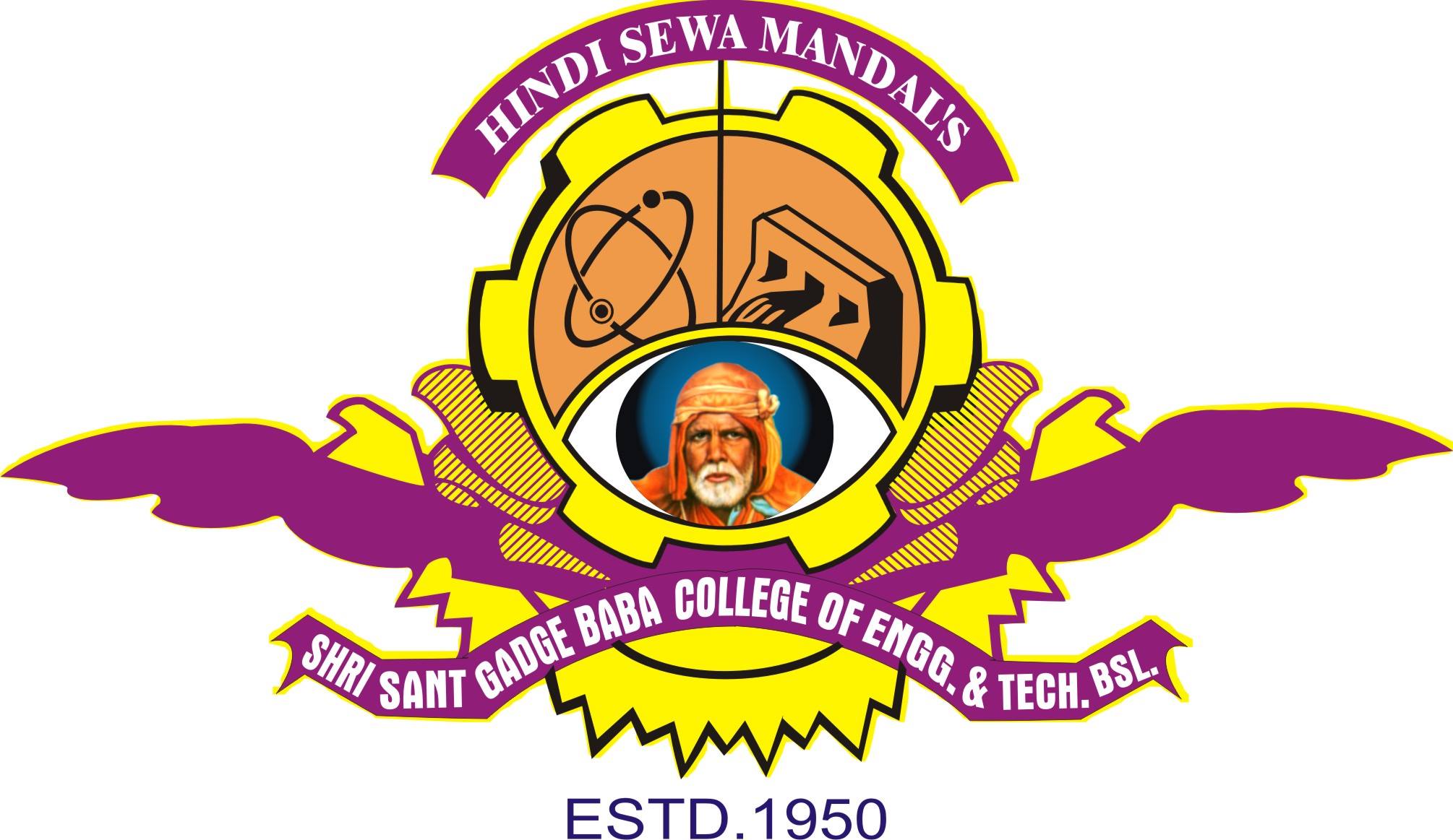 Shri Sant Gadge Baba College of Engineering and Technology, Jalgaon
