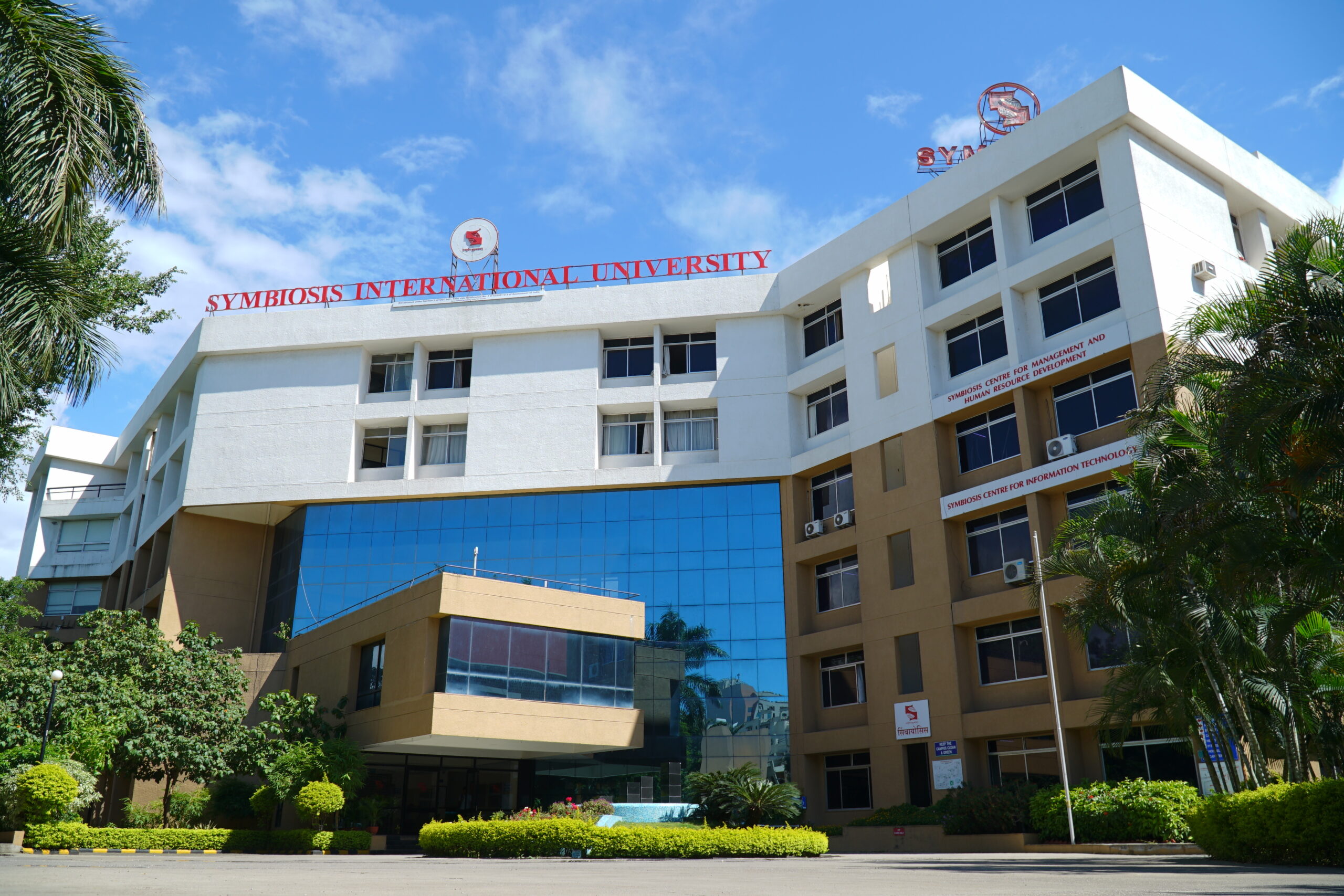 Symbiosis Centre for Management and Human Resource Development, Pune