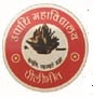 Upadhi Mahavidhyalaya, Pilibhit