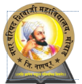 Nagar Parishad Shivaji Mahavidyalaya, Nagpur