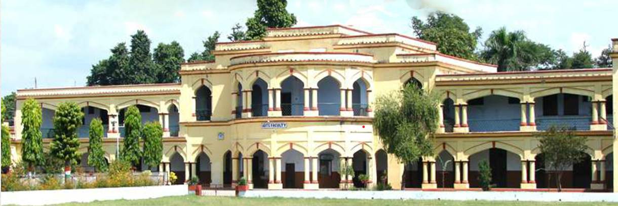 St. Andrews College, Gorakhpur Image