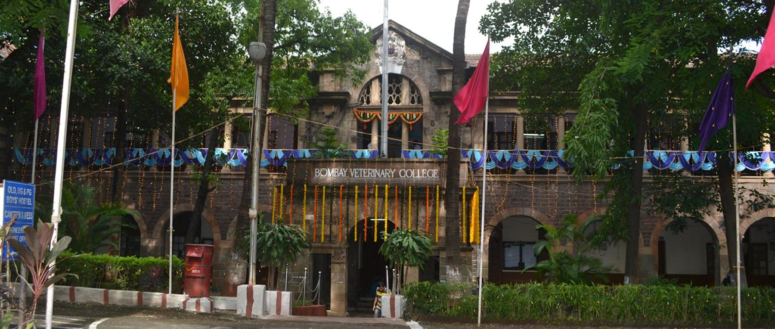 Mumbai Veterinary College, Mumbai