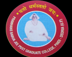 Paramhans Babua Ji Girls Educational Institute, Deoria