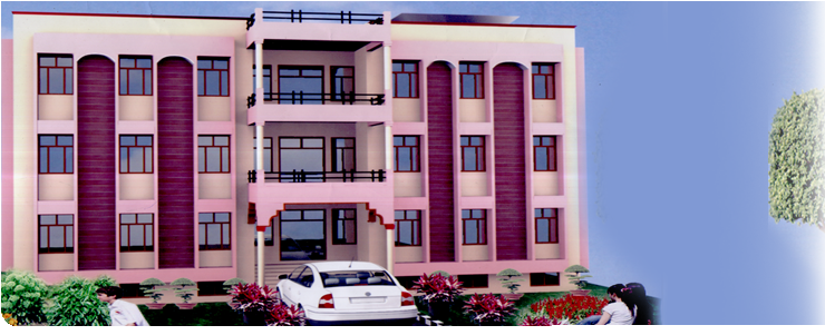 Aditi Ayurved Nursing Institute, Sikar