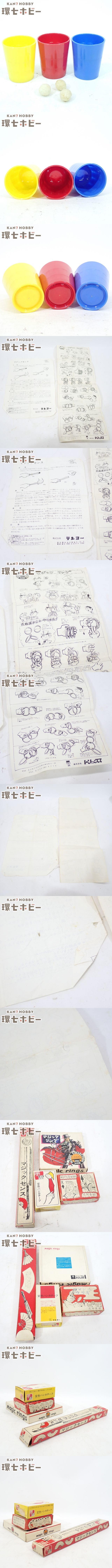 此商品圖像無法被轉載請進入原始網查看