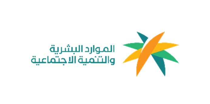 جازان