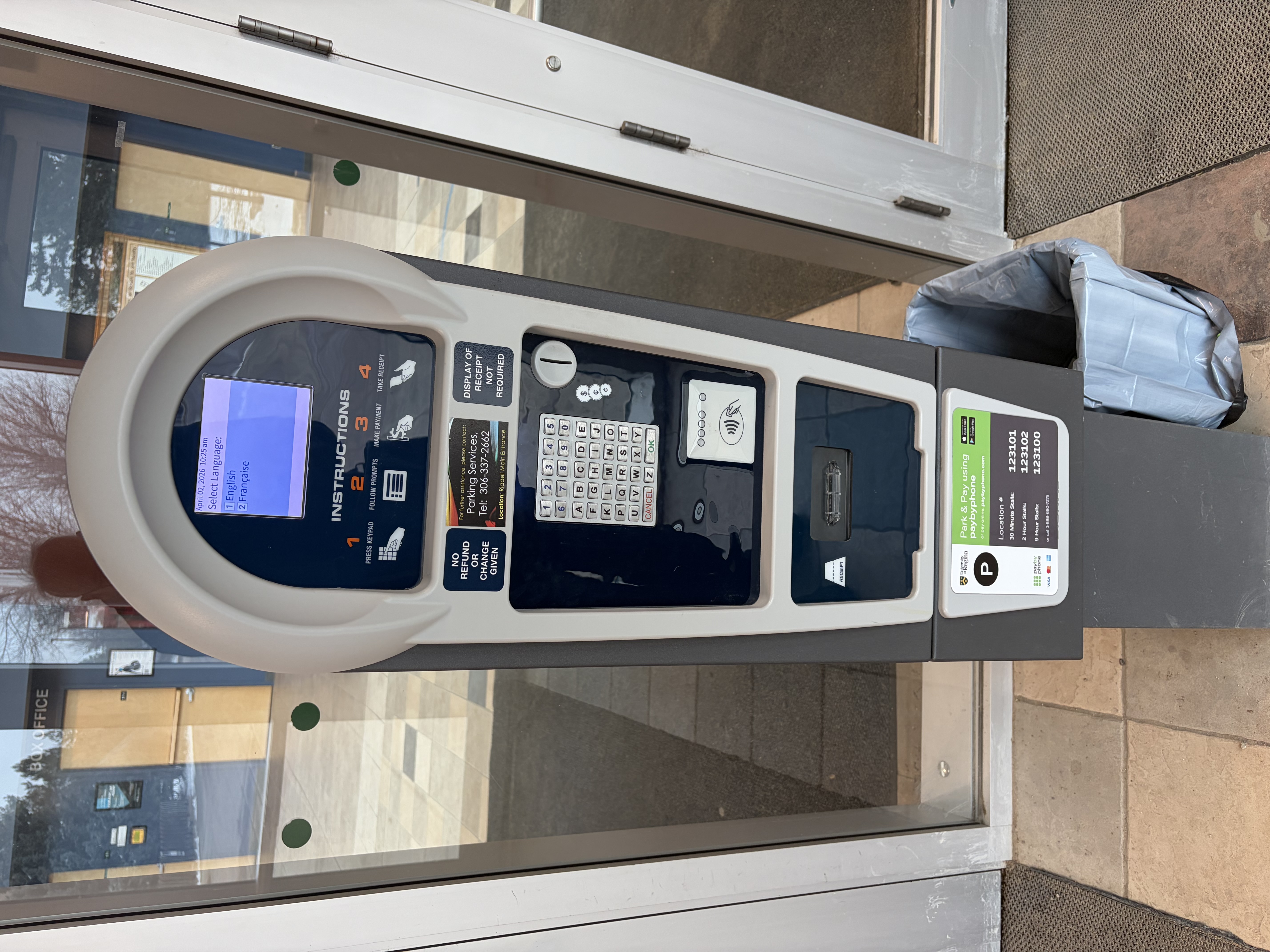 24-parking-paystation.jpg