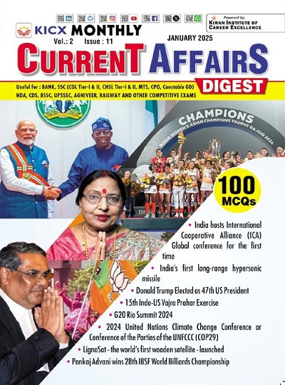 KICX Monthly Current Affairs Digest January 2025 (English Medium) (5173)