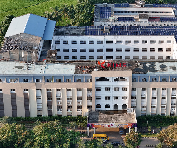 KIMS College of Nursing, Amalapuram