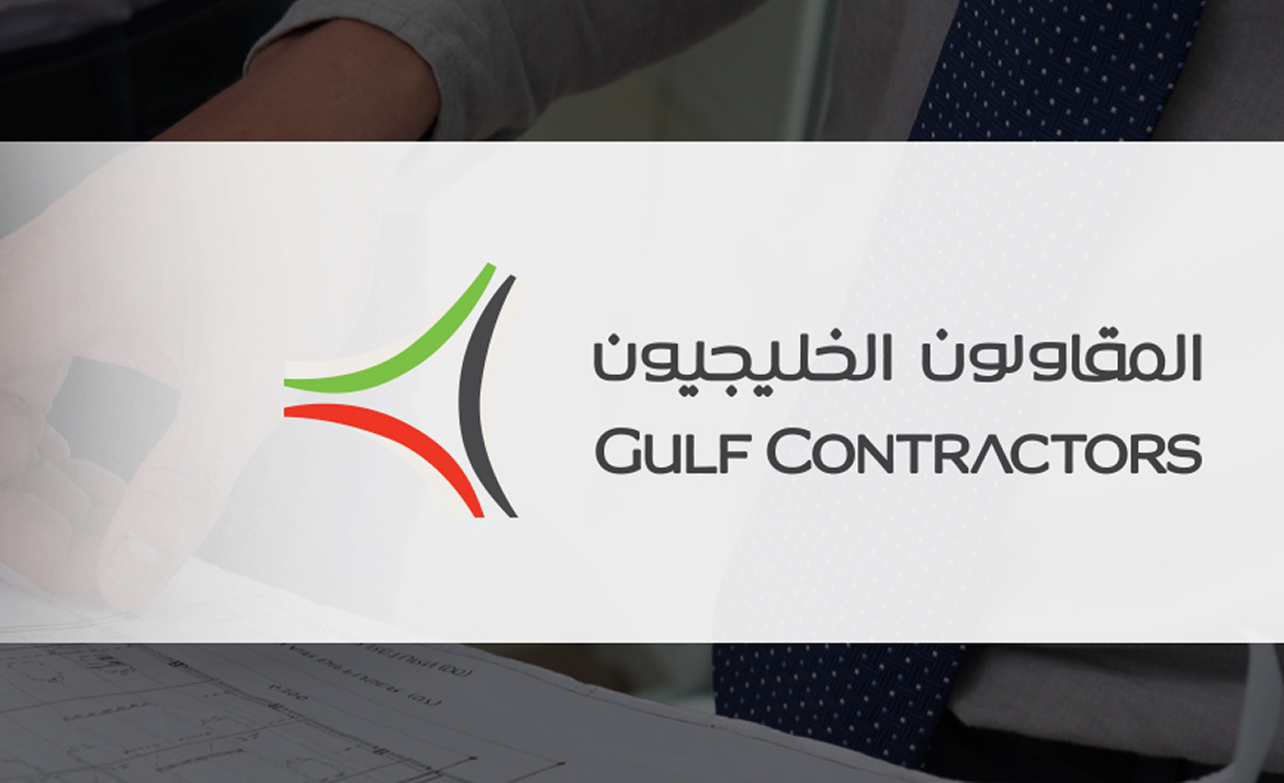 Our Legacy