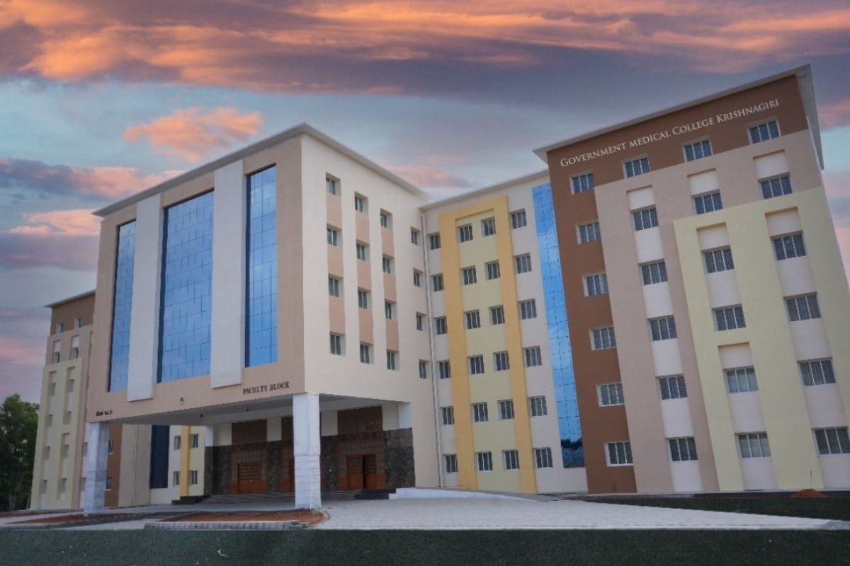 Government Medical College, Krishnagiri