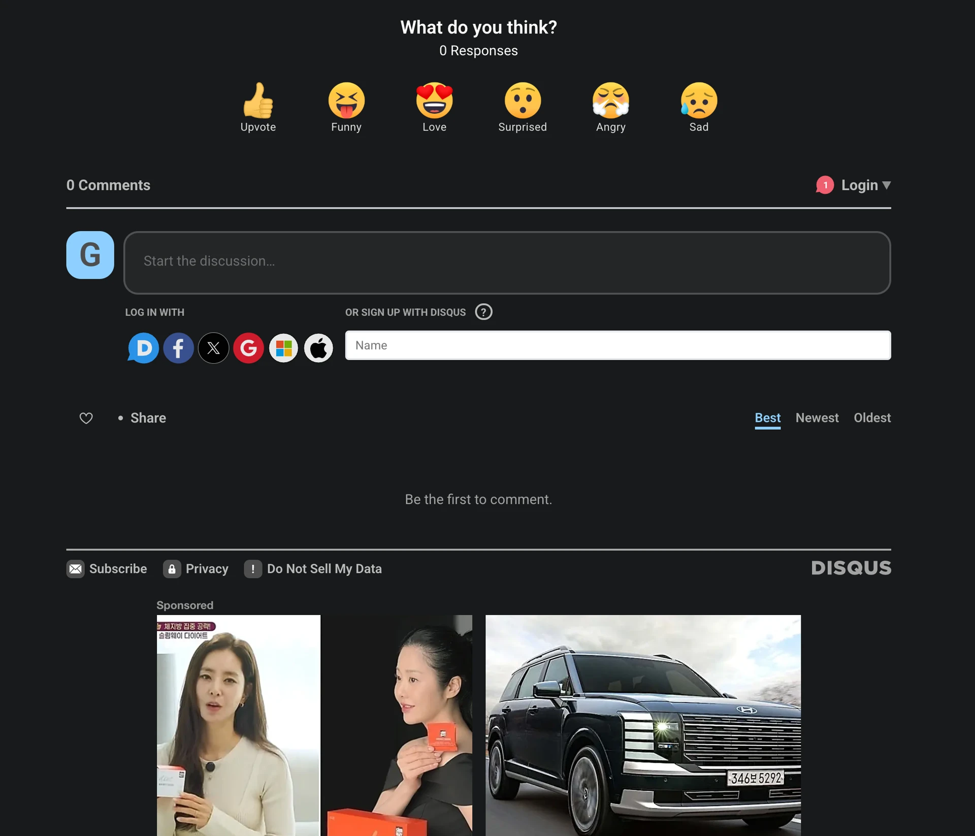 Disqus 댓글창과 광고