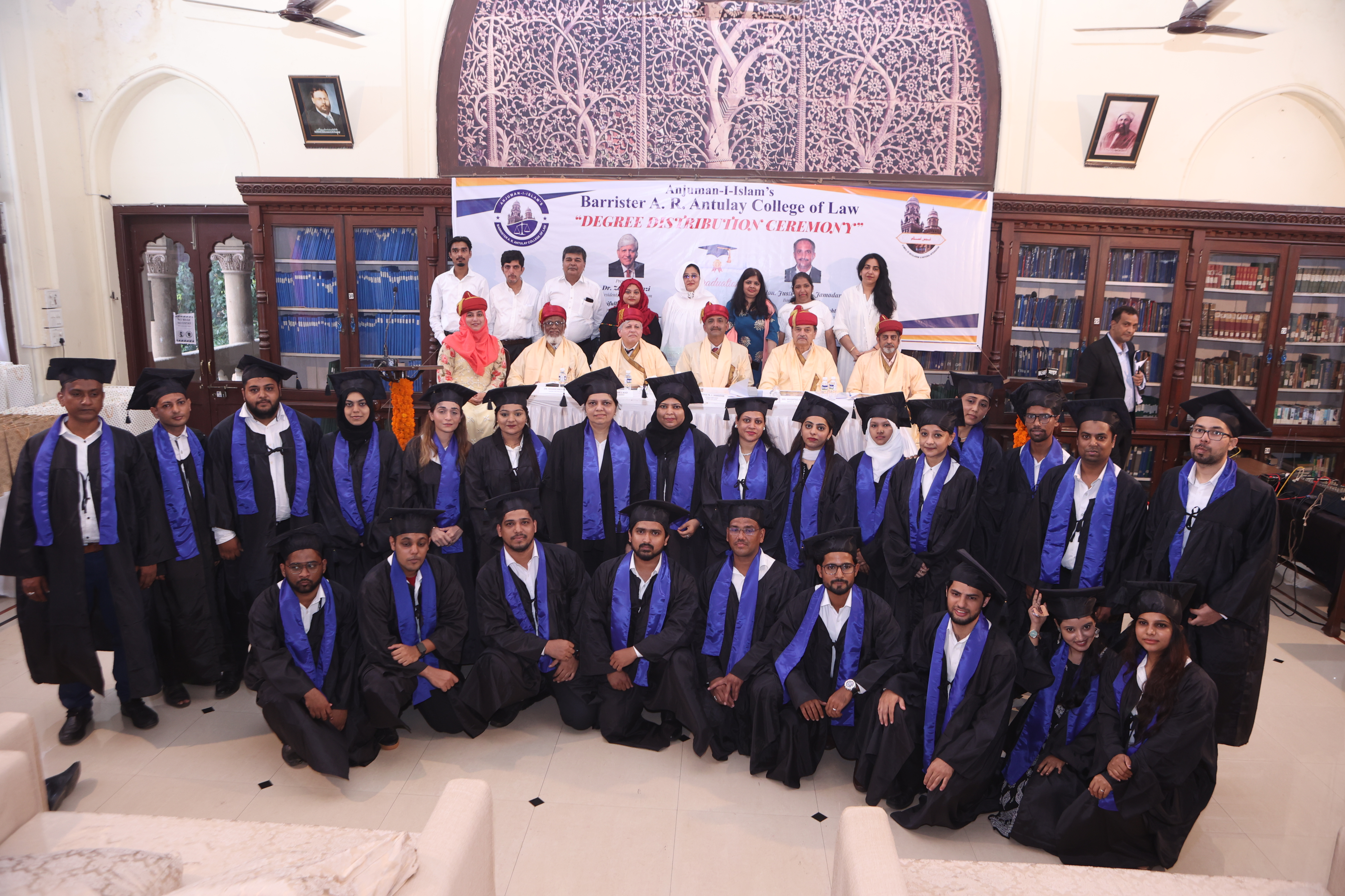 Anjuman-I-Islam's Barrister A.R. Antulay College of Law, Mumbai