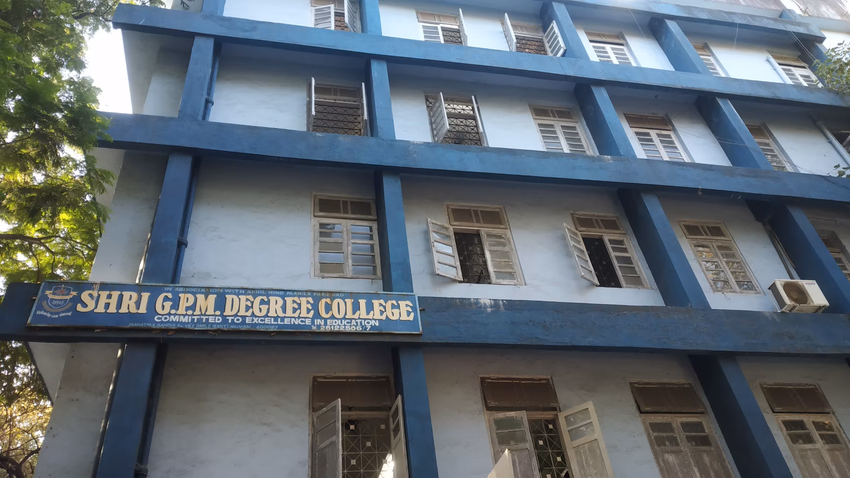 Shri G.P.M. Degree College Vile Parle, Mumbai Image