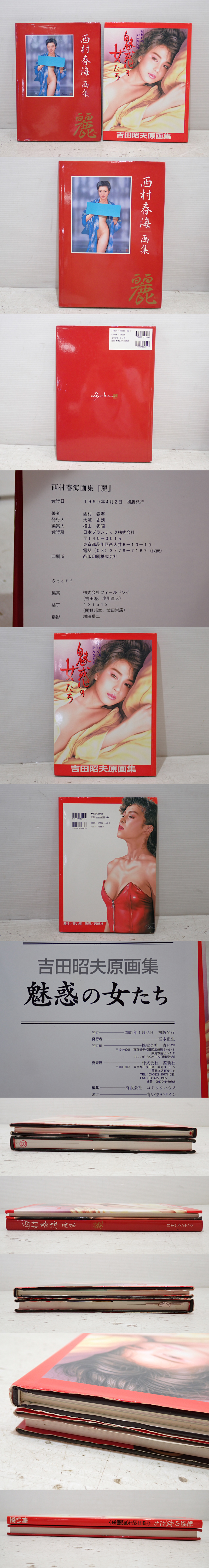 此商品圖像無法被轉載請進入原始網查看
