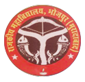 Government Degree College, Moradabad