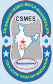 Sri Mahavir Prasad Mahila Mahavidyalaya, Lucknow