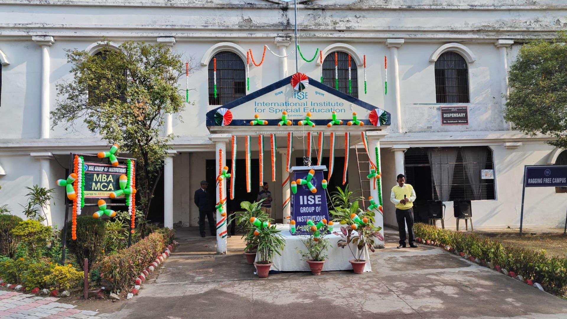 Integral and Innovative Sustainable Education College, Lucknow Image
