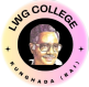Late Wamanrao Gaddamwar Arts and Commerce College, Gadchiroli