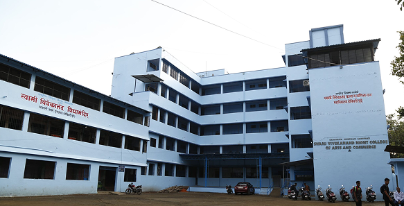 Swami Vivekanand Night College of Arts and Commerce, Thane Image