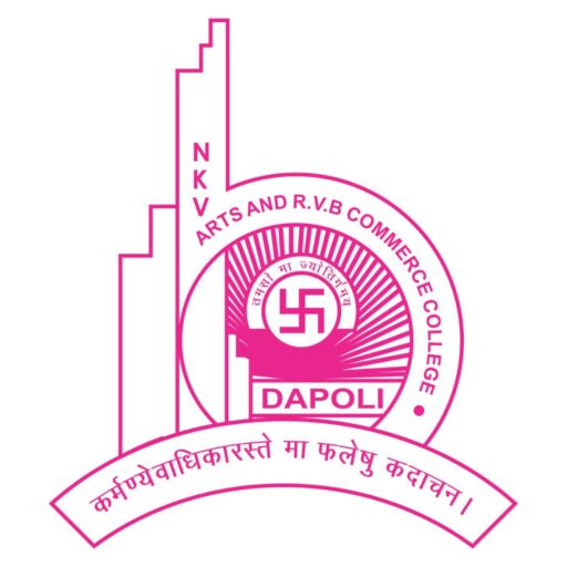 N.K. Varadkar Arts and R.V. Belose Commerce College, Ratnagiri