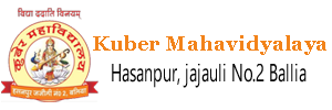 Kuber Mahavidyalaya, Ballia