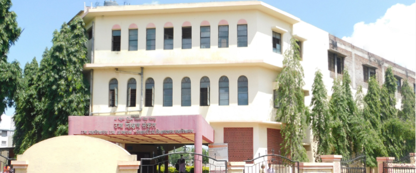 Uma Shikshashastra Mahavidyalaya, Solapur Image