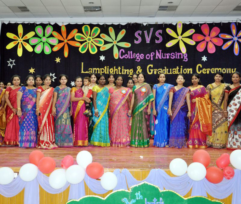 S.V.S. School of Nursing, Mahbubnagar