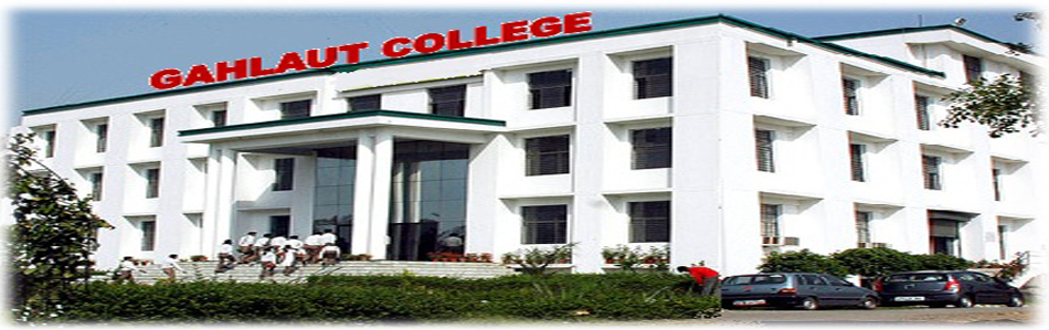 Gahlaut College, Haldaur Image
