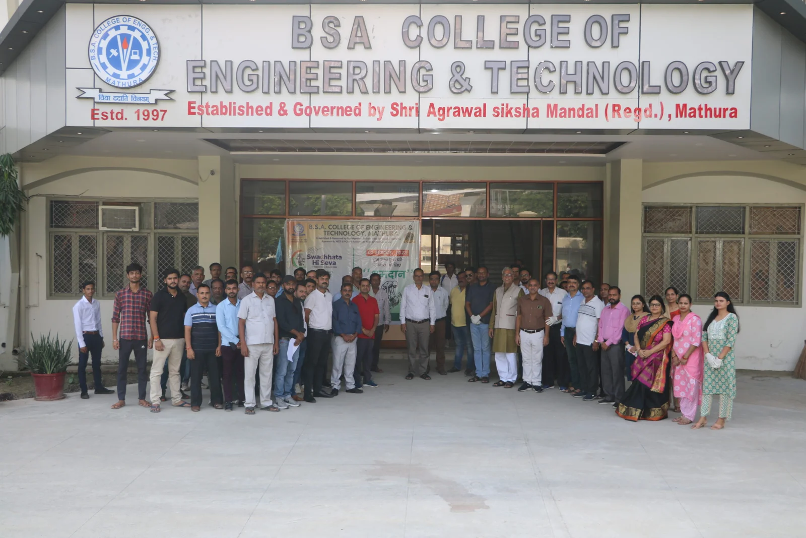 B.S.A. College of Engineering and Technology, Mathura Image