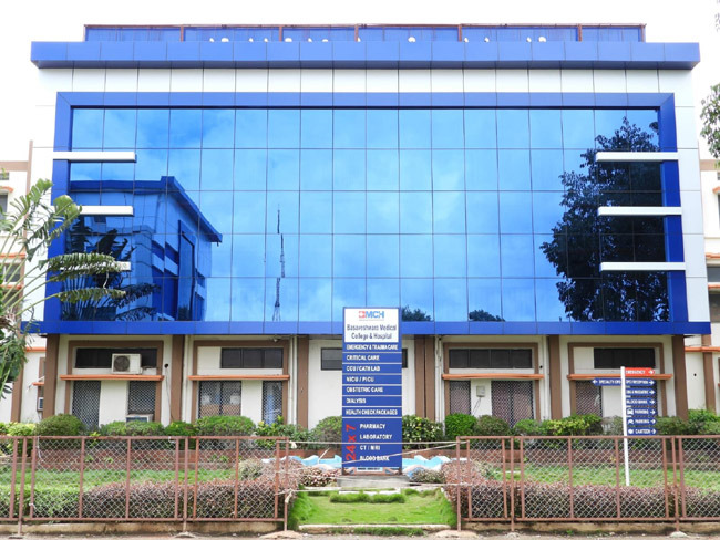 Sri Jagadguru Murugharajendra University Image