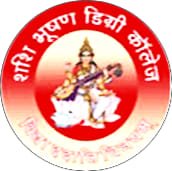 Shashi Bhushan Balika Vidyalaya Degree College, Lucknow