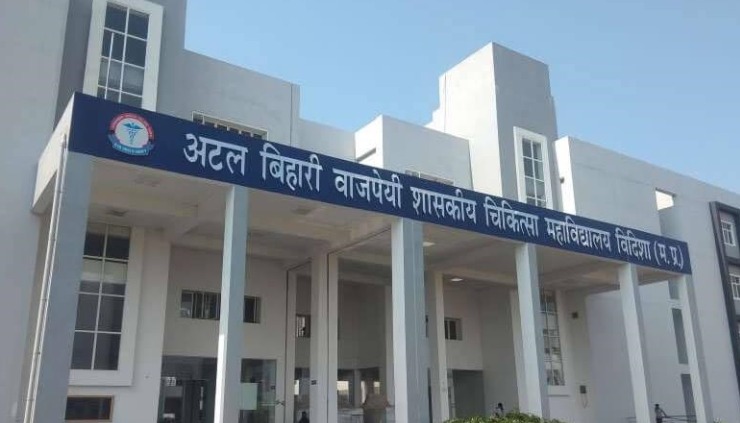 Atal Bihari Vajpayee Medical University