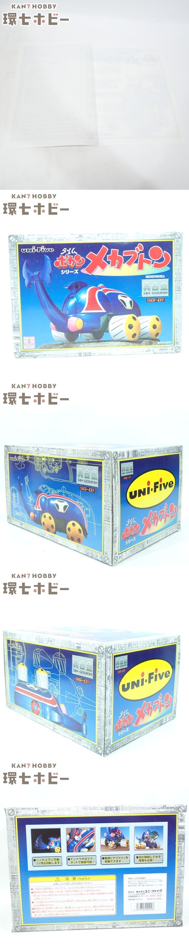 此商品圖像無法被轉載請進入原始網查看