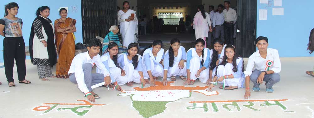 Hari Singh Memorial Degree College, Bijnor Image